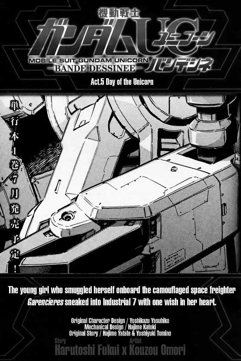 Kidou Senshi Gundam UC: Bande Dessinee Chapter 5 1